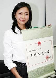 双硕士的明星,跨界学霸的璀璨人生